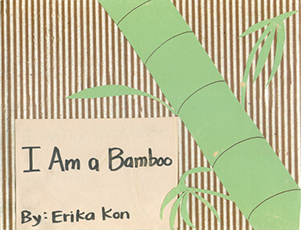 I Am a bamboo